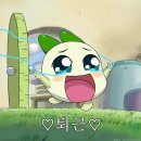 은주암 화장실 | 그래서 어쩌라고 나는 젊다.