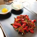 농업회사법인(주)오가닉팜 | 장성 수목원 맛집 농업회사법인 &#39;시우팜&#39; 다녀온 후기