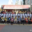 정왕3동주민센터 네이버블로그