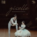 (공연) 2027 하계U대회 유치기념 충청지역 교향악단 음악회-세종시립청소년교향악단 | 세종 예술의전당 6월 공연 프로그램 안내드립니다.