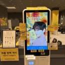 컴포즈커피용두동아제약점 | 컴포즈커피 용두동아제약점 디저트까지 완벽
