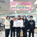 내장초등학교 정읍시사