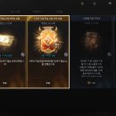 5주년 기념! 전설 3종 소환&amp;교체 선택권 선물 이벤트 이미지