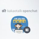 (주)레이크힐스리조트제주 이미지