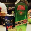 수채화노래타운