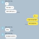 엠티PC방 이미지