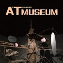 성남큐브미술관 이미지