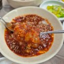 장터식당 | 목포 양념 꽃게살 비빔밥 내돈내산 솔직 후기 / 장터식당 하당점
