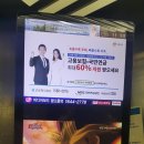 도림광고 이미지