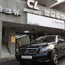 성북자동차공업사 이미지