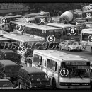 대흥운수 이미지