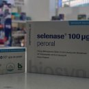 다올약국 이미지