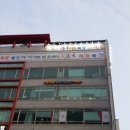 1.3.4 리듬복싱 이미지