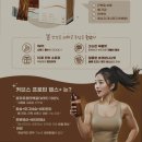 커브스 상암클럽 이미지