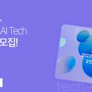 네이버커넥트