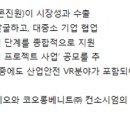엠라인기획 이미지