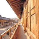 충효당 이미지