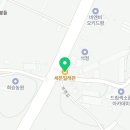 세븐일레븐 양산웅상대로점 이미지