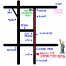 직장인밴드 오락가락 멤버구인(12월현재) 이미지