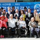 비비큐BBQ안성