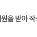 양재성모안과의원 이미지