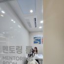 수만휘스파르타울산옥동점 이미지