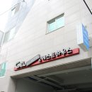 씨엘미니호텔 이미지