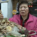 맛조은곱창 이미지