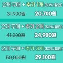 주식회사 브이엔티지