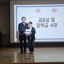 복산초등학교 이미지