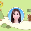 의신 베어빌리지 이미지