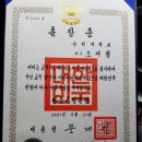 스핀당구장 이미지