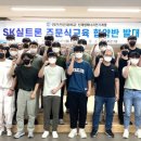 영진회관 이미지