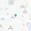 함덕튼튼의원 네이버블로그