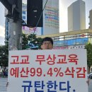 무진대로L 이미지