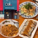 금오산로22길-1 이미지