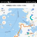대영모텔 - 제주시 고산동산1길 9-12 | 대영모텔