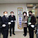 동산휴먼시아1단지경로당 이미지