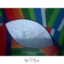 천태산 오토캠핑장 이미지