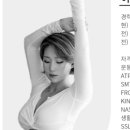 무브와이 PT 이미지