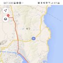 해동반점 이미지