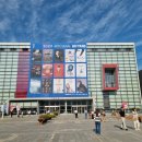 고양아람누리 이미지