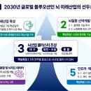 황금바다PC 이미지