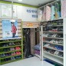 대동다숲세탁소 이미지