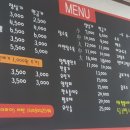 신짬뽕나라 이미지