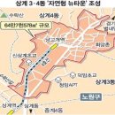노원-상계-2016 이미지