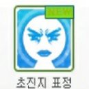 김상균농장 이미지