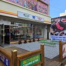 씨유 울산삼산타운점 | 울산 신상 맛집] LA 한인타운 감성 그대로! 삼산 소고기 핫플 '청기와타운' 수원왕갈비 &amp; 콜키지프리...