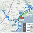 민락수변이면도로 이미지