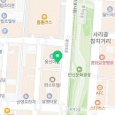 이앤미치과의원 이미지